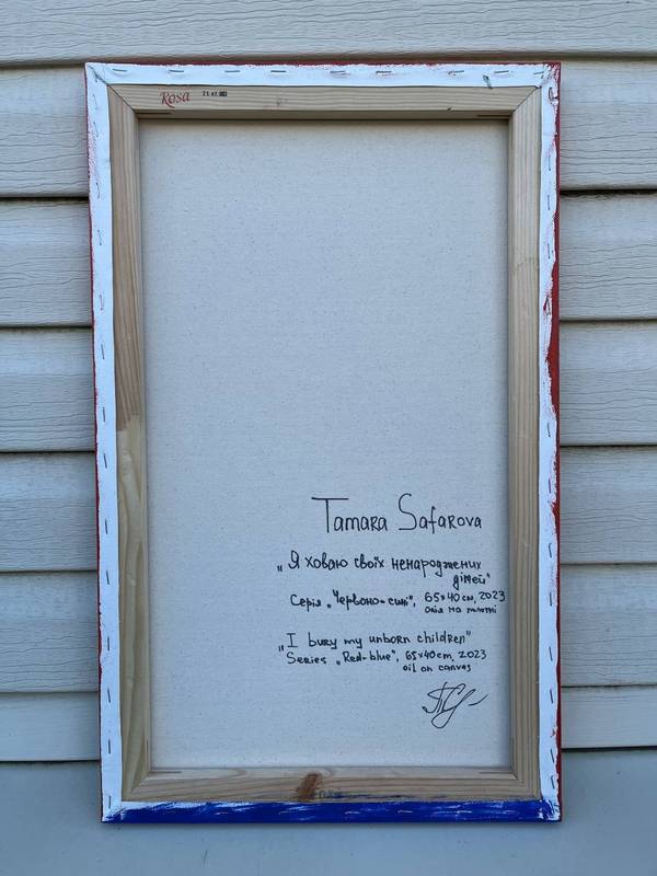 I Bury My Unborn Children Expressive and gestural Painting Tamara Safarova - Subjektiv.art