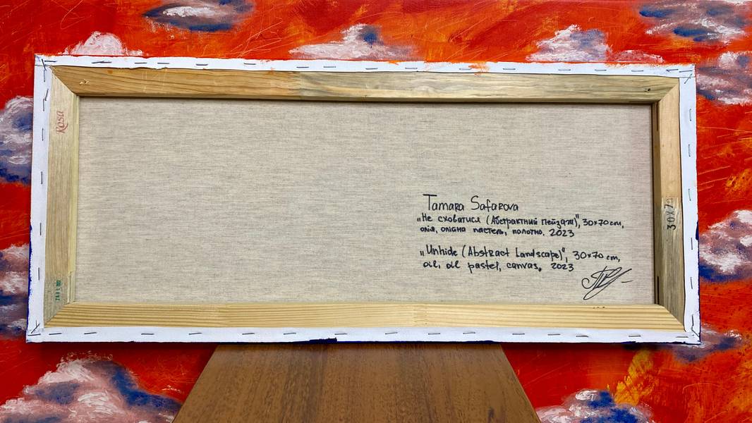 Unhide (Abstract landscape) Abstract Painting Tamara Safarova - Subjektiv.art