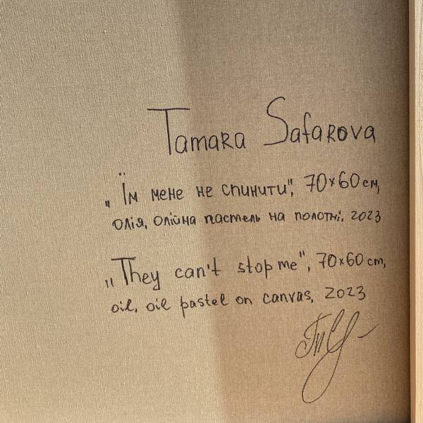 They can’t stop me Unspecified Painting Tamara Safarova - Subjektiv.art