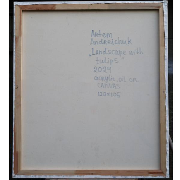 Field with tulips Fine Art Painting Artem Andreichuk - Subjektiv.art