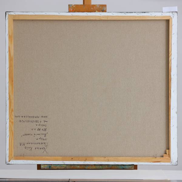 Evening toilet  Fine Art Painting Myroslava Perevalska - Subjektiv.art