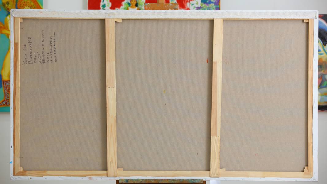 2023 Fine Art Painting Myroslava Perevalska - Subjektiv.art