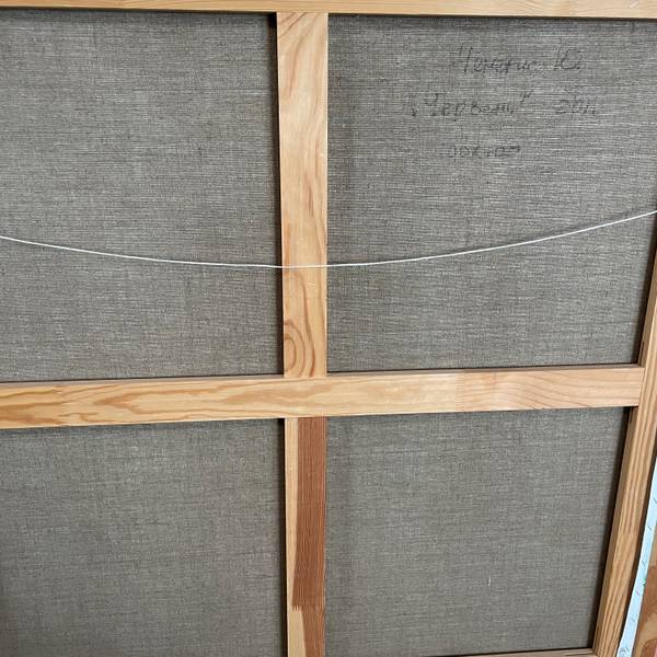 June Abstract Painting Julia Chemerys - Subjektiv.art