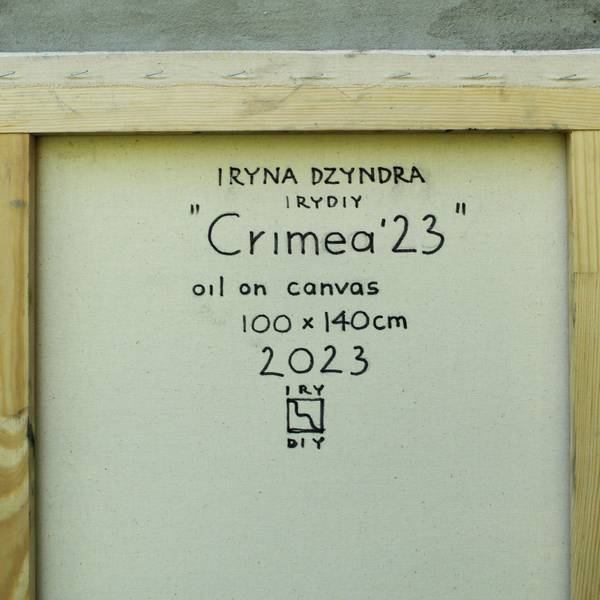 Crimea`23 Fine Art Painting IRYDIY Iryna Dzyndra - Subjektiv.art