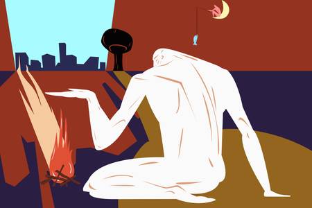 Before Infinity - Subjektiv.art