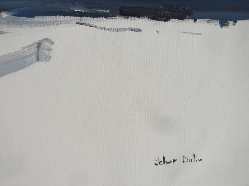 Past and present Expressive and gestural Painting Yehor Dulin - Subjektiv.art