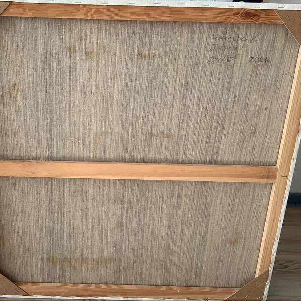 Generation Abstract Painting Julia Chemerys - Subjektiv.art