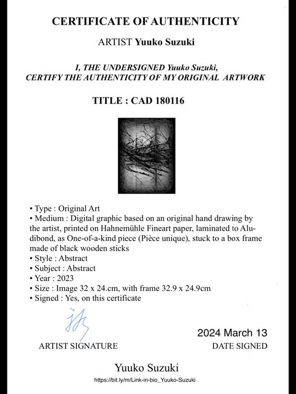 CAD 180116 Abstract Prints Yuuko Suzuki - Subjektiv.art