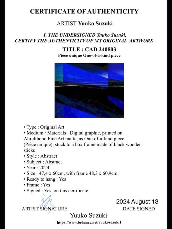 CAD 240803 Abstract Prints Yuuko Suzuki - Subjektiv.art