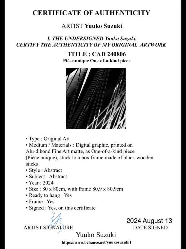 CAD 240806 Abstract Prints Yuuko Suzuki - Subjektiv.art