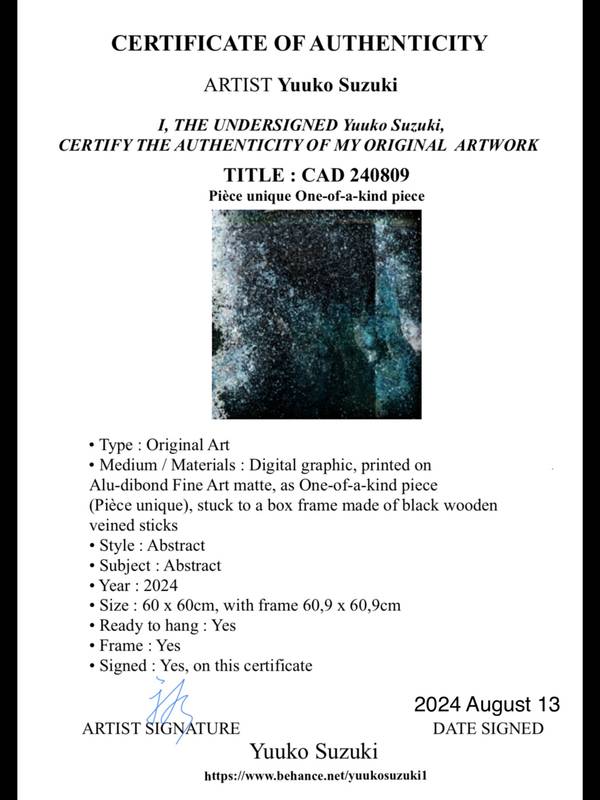 CAD 240809 Abstract Prints Yuuko Suzuki - Subjektiv.art