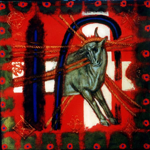 Imprisonet bull - Subjektiv.art