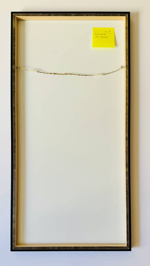 CAD 240811 Abstract Prints Yuuko Suzuki - Subjektiv.art