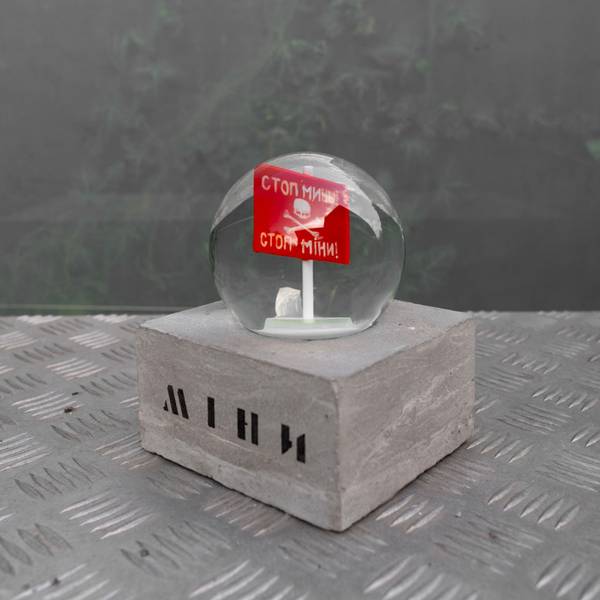 Mines Modern Sculpture Mikhail Ray - Subjektiv.art