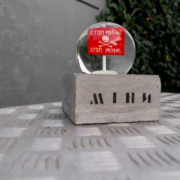 Mines Modern Sculpture Mikhail Ray - Subjektiv.art