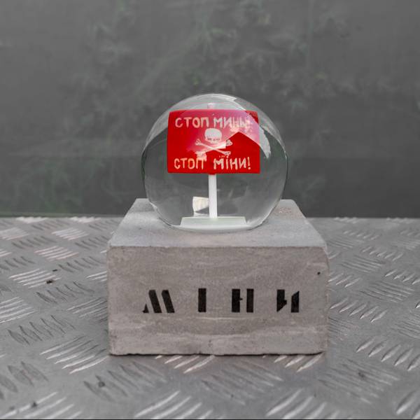 Mines Modern Sculpture Mikhail Ray - Subjektiv.art