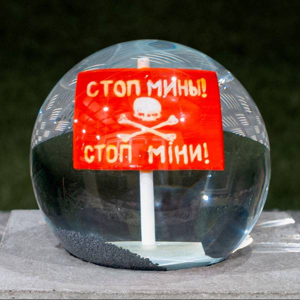 Mines Modern Sculpture Mikhail Ray - Subjektiv.art