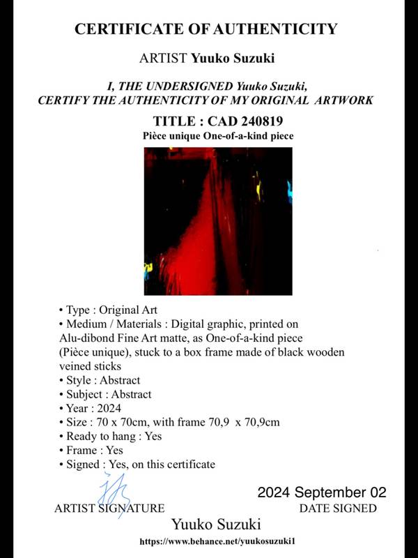 CAD 240819 Abstract Prints Yuuko Suzuki - Subjektiv.art