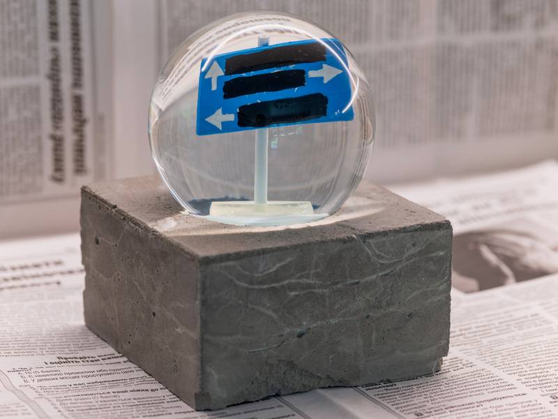 Nowhere Unspecified Sculpture Mikhail Ray - Subjektiv.art
