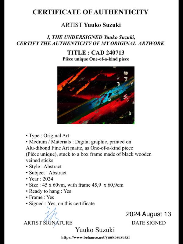 CAD 240713 Abstract Prints Yuuko Suzuki - Subjektiv.art