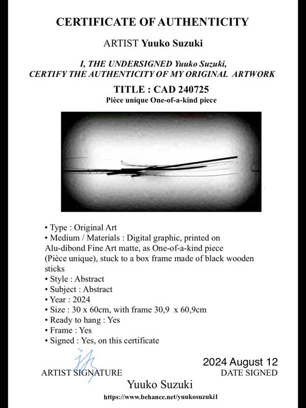 CAD 240725 Abstract Prints Yuuko Suzuki - Subjektiv.art