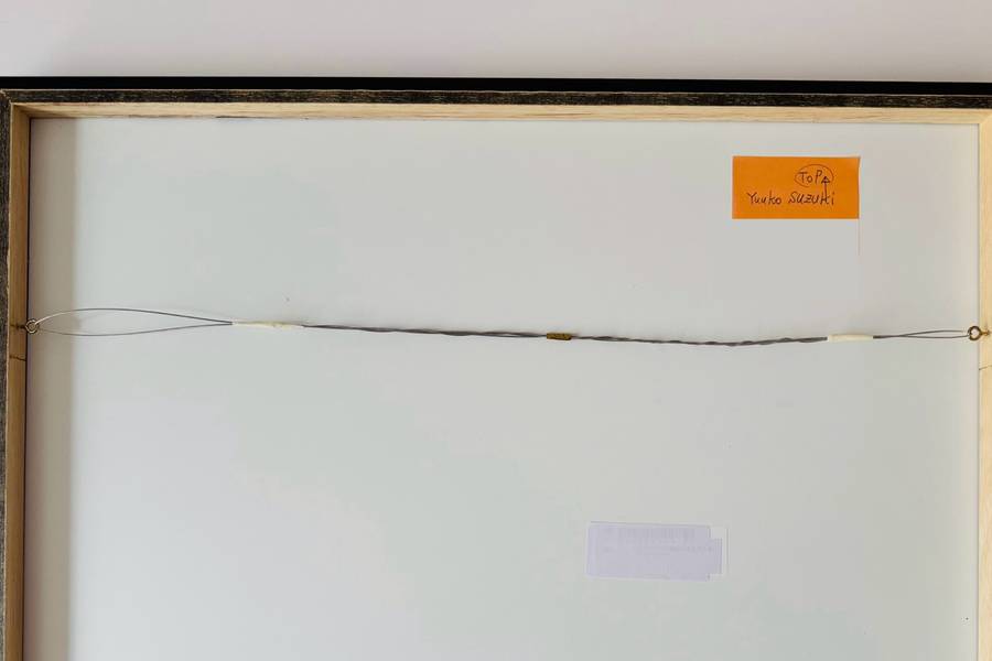 CAD 240725 Abstract Prints Yuuko Suzuki - Subjektiv.art