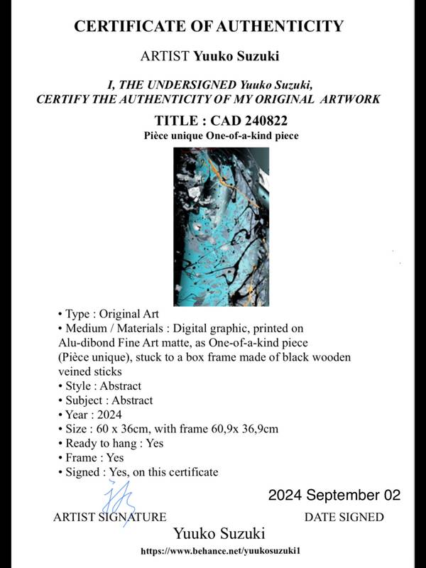 CAD 240822 Abstract Prints Yuuko Suzuki - Subjektiv.art