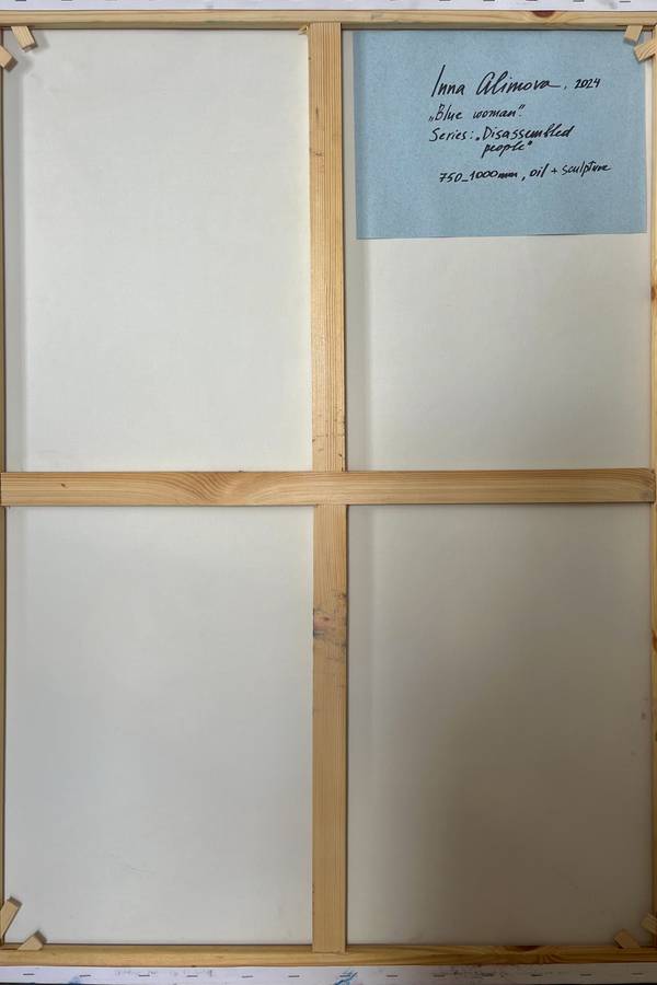 Blue woman Abstract Painting Inna Alimova - Subjektiv.art