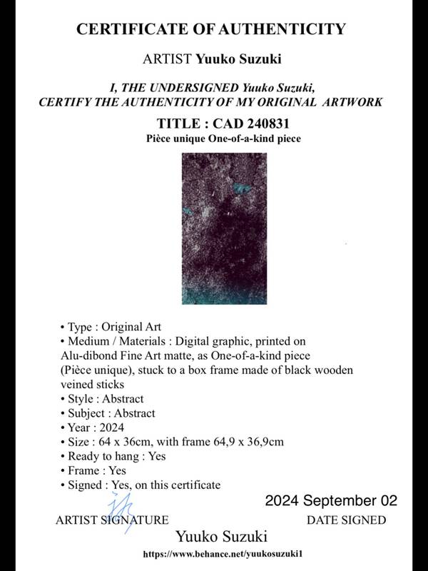 CAD 240831 Abstract Prints Yuuko Suzuki - Subjektiv.art