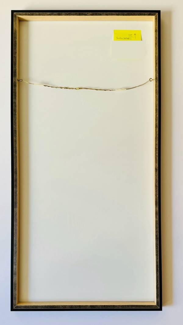 CAD 240831 Abstract Prints Yuuko Suzuki - Subjektiv.art