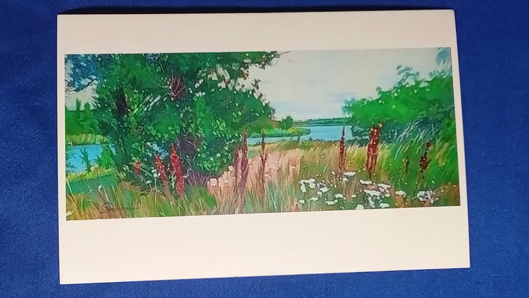 "The Way of the Fisherman" Fine Art Painting Andrei Honcharenko - Subjektiv.art