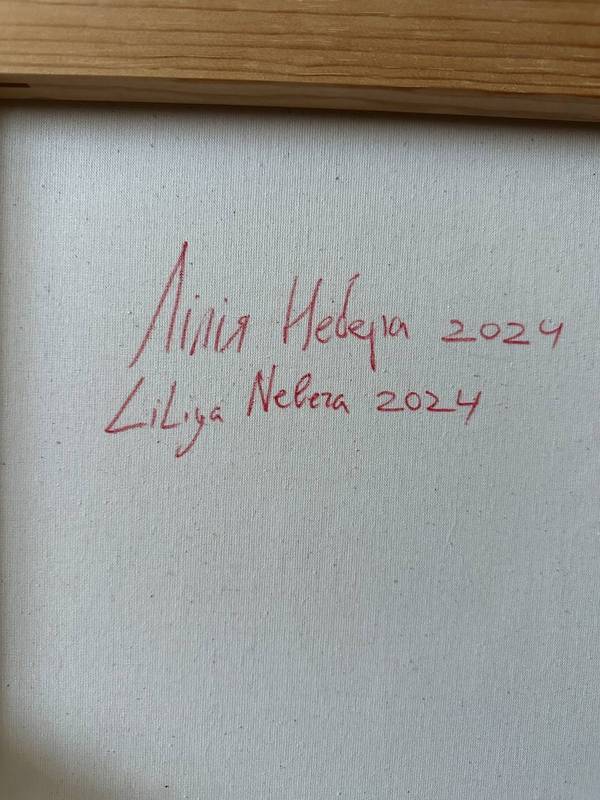 Сyclicity Surrealistic Painting Liliya Nebera - Subjektiv.art