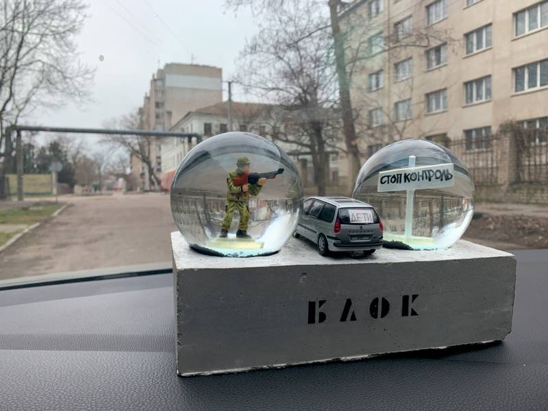 The Block Modern Sculpture Mikhail Ray - Subjektiv.art