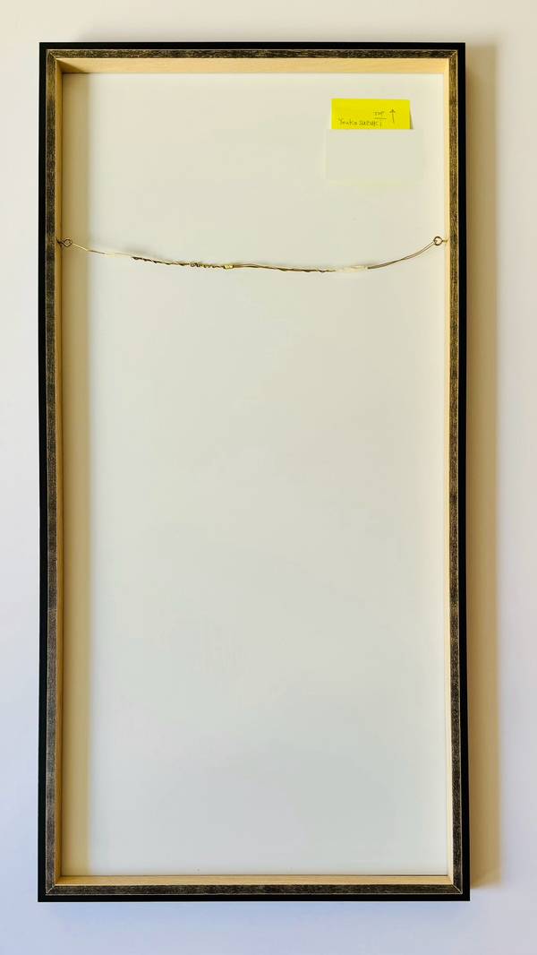 CAD 240906 Abstract Prints Yuuko Suzuki - Subjektiv.art