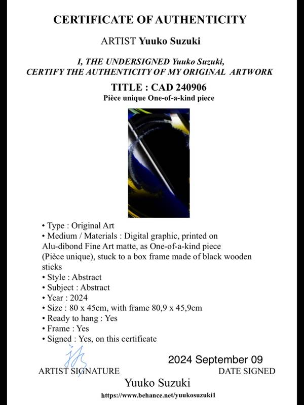 CAD 240906 Abstract Prints Yuuko Suzuki - Subjektiv.art