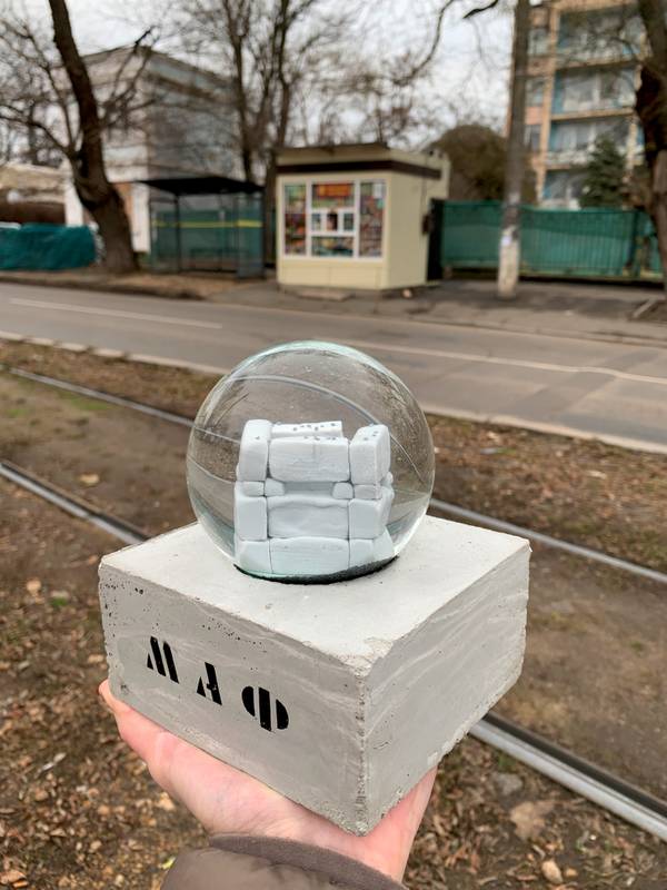 SAF Modern Sculpture Mikhail Ray - Subjektiv.art