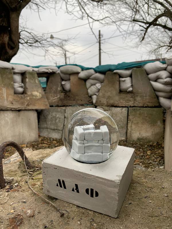 SAF Modern Sculpture Mikhail Ray - Subjektiv.art