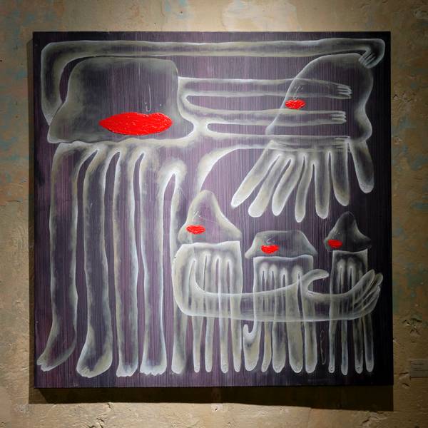 «Mother jellyfish»  - Subjektiv.art