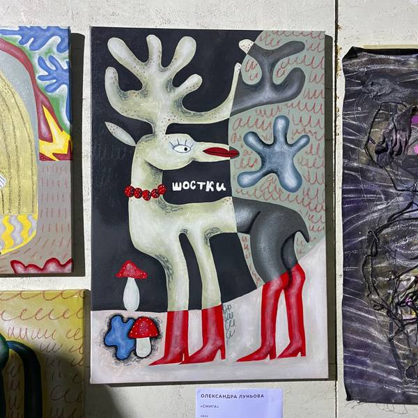 «Shostka» Naive Painting Sasha Luneva - Subjektiv.art