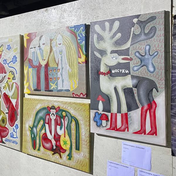 «Shostka» Naive Painting Sasha Luneva - Subjektiv.art