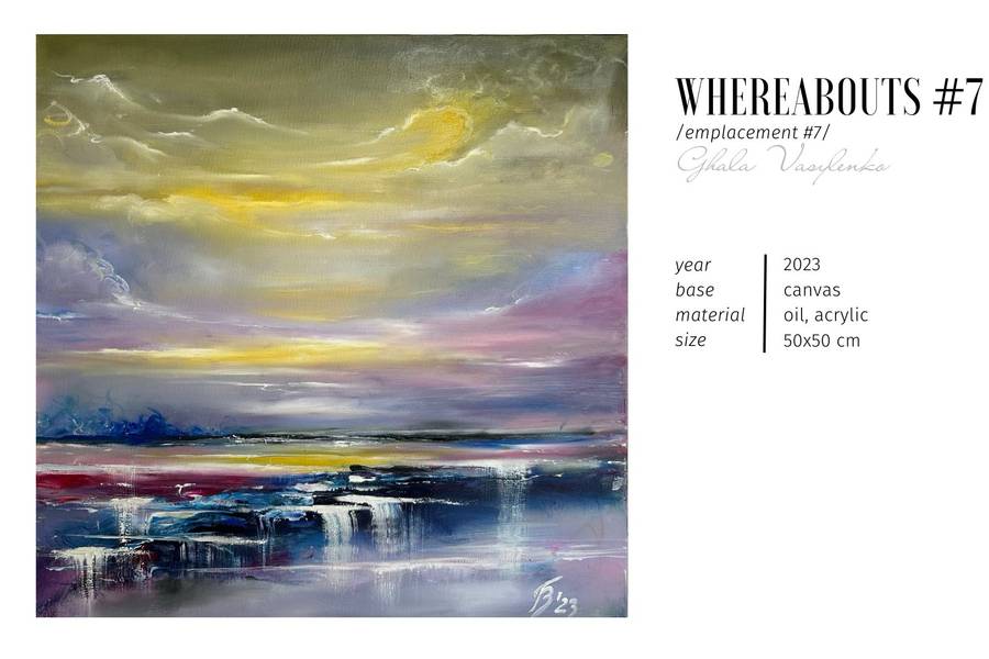 Whereabouts#7 Abstract Painting Ghala Vasylenko - Subjektiv.art