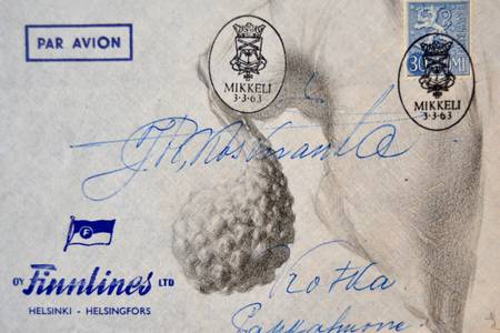 Memory 2 - Subjektiv.art