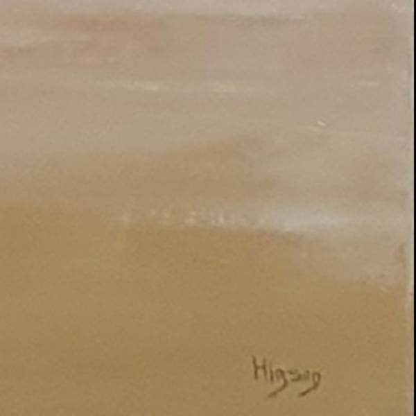 Plus jamais (2023) Abstract Painting sandrine HIRSON - Subjektiv.art