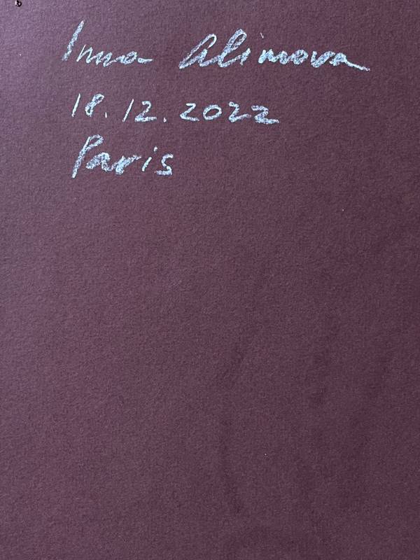 Rusty heart Expressive and gestural Drawing Inna Alimova - Subjektiv.art