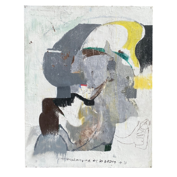 youwillneverbesoaught Expressive and gestural Painting Yurii Remizov - Subjektiv.art