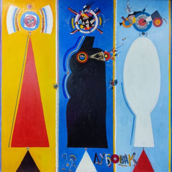 Postulate Abstract Painting Private Profile - Subjektiv.art