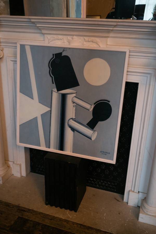 Equilibrium Surrealistic Painting Private Profile - Subjektiv.art