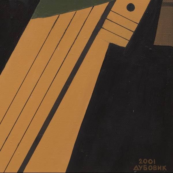 Bouquet Abstract Painting Private Profile - Subjektiv.art