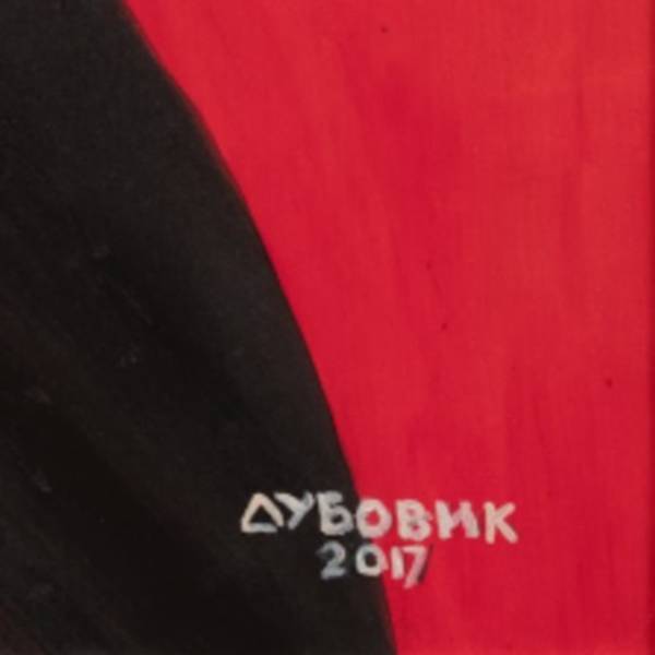 Mutation Abstract Painting Private Profile - Subjektiv.art