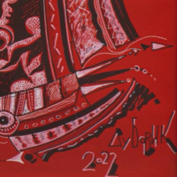 Phantoms Series Abstract Painting Private Profile - Subjektiv.art